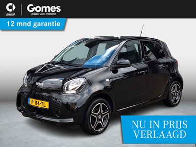 Smart Forfour EQ Comfort | Stoelverwarming | Smartphone 1