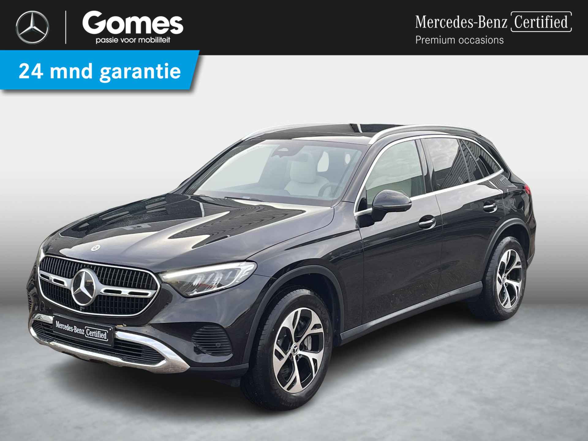 Mercedes-Benz GLC 300e 4MATIC Beige Leder | Panoramadak | 360°Camera